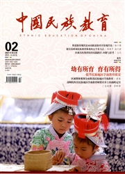 期刊