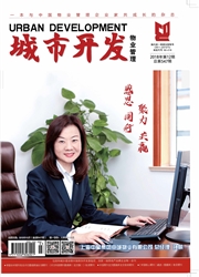 期刊