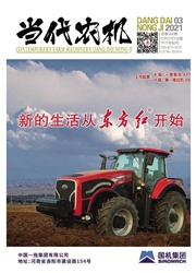 期刊