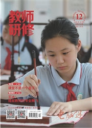 期刊