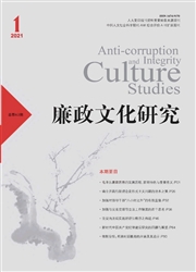 期刊