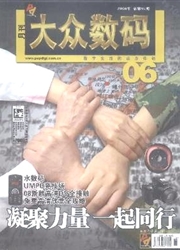 期刊
