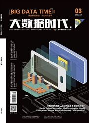 期刊