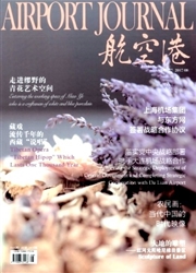 期刊