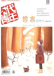 期刊