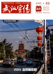 期刊