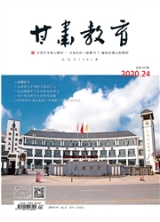 期刊