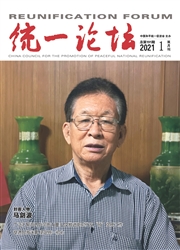 期刊
