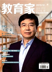 期刊