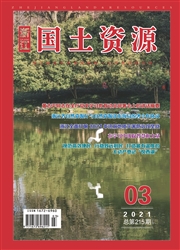 期刊