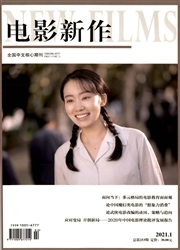 期刊