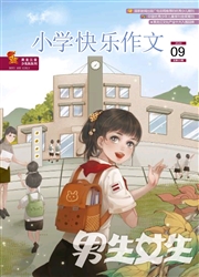期刊