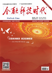 期刊