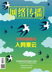 期刊