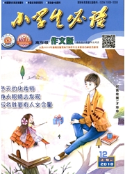 期刊