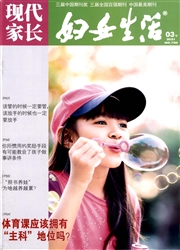 期刊