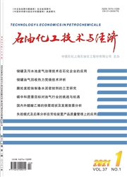 期刊