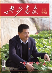 期刊