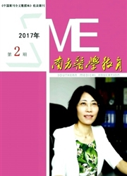 期刊