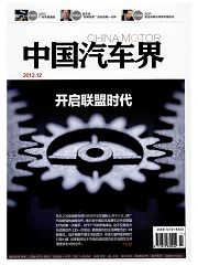 期刊