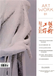 期刊