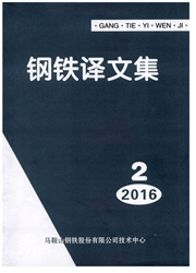 期刊