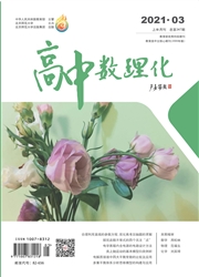 期刊