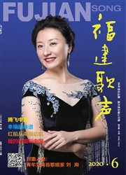 期刊