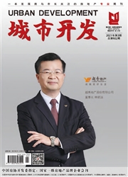 期刊