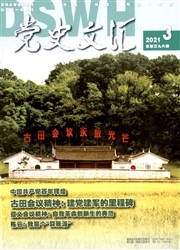 期刊