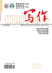 期刊