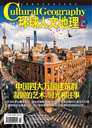 期刊