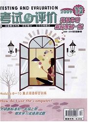 期刊