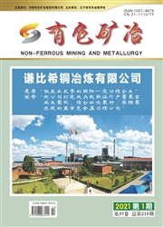 期刊