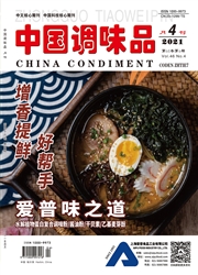 期刊