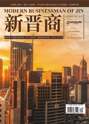 期刊