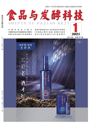 期刊