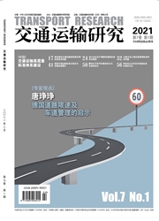 期刊