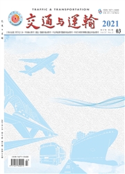 期刊