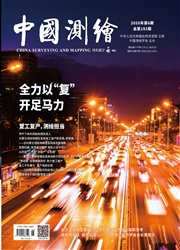 期刊