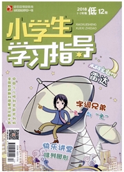 期刊