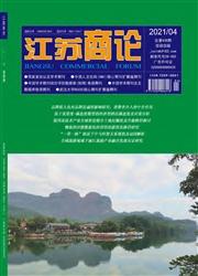 期刊