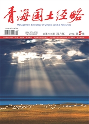 期刊