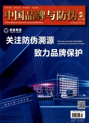 期刊