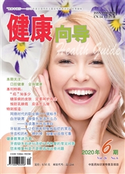 期刊