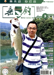 期刊