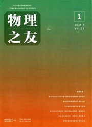 期刊