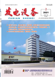 期刊