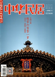 期刊