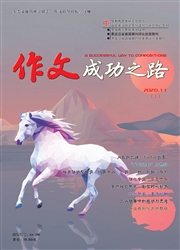 期刊